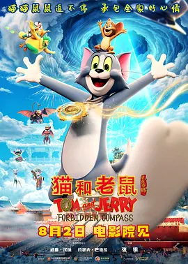 学生的母亲第一个性爱日