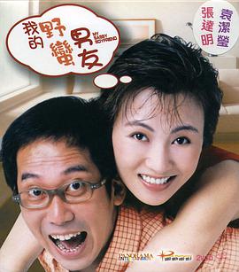 性视频免费看
